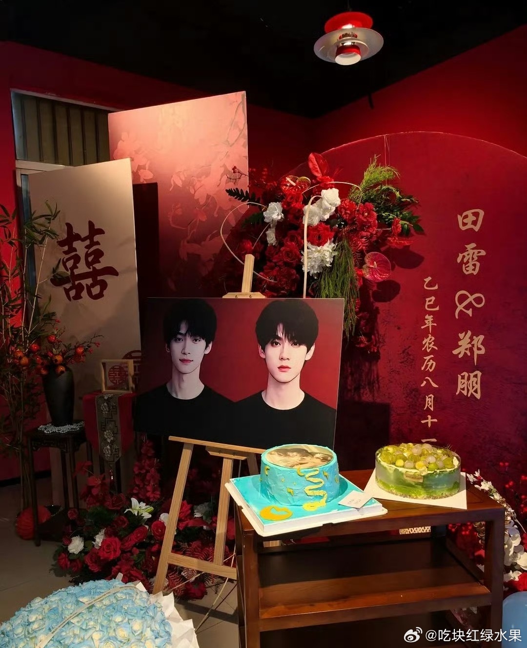 梓渝 田栩宁cp粉栩你渝生发了两个人的结婚照 粉丝感觉爱的真的挺深的 你支持这种