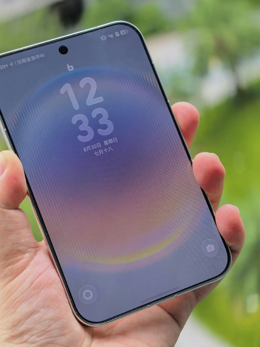 除非你有特别深的 iOS 生态绑架，折叠手机怎么也选不到 iPhone 折叠上面