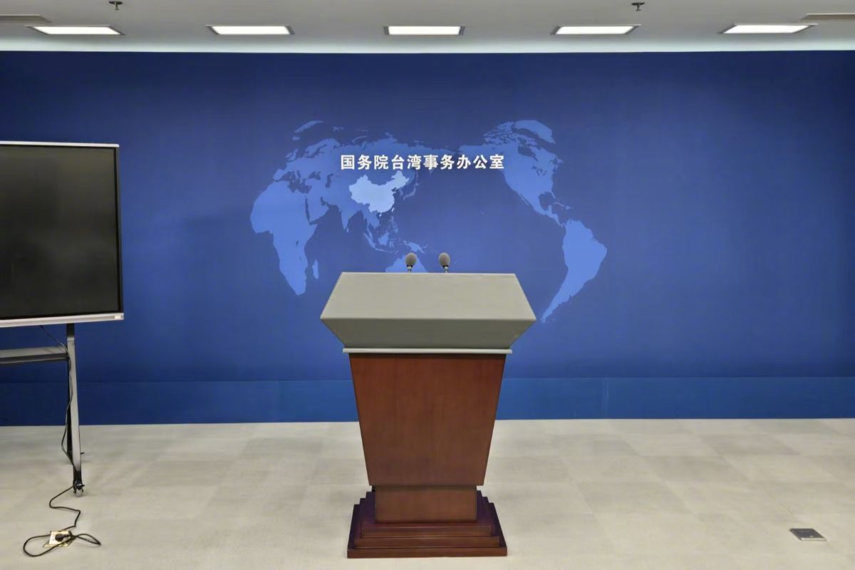 【国台办：已收到上万封举报“台独”帮凶的邮件】11月19日上午，国台办举行例行新