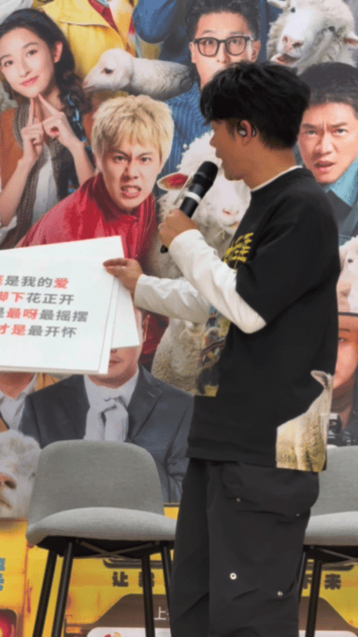 曾毅被朗诵版最炫民族风逼跑调了 曾毅在游戏环节挑战“唱诵混搭版”《最炫民族风》，