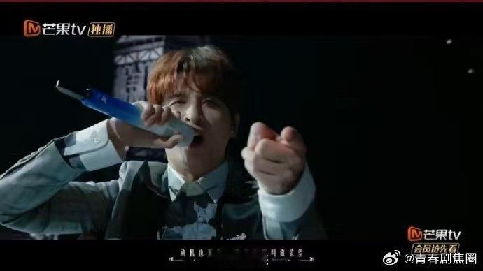 黄霄雲张远夜的第七章戏中戏 声生不息黄霄雲张远演绎《夜的第七章》！戏中戏设定氛围