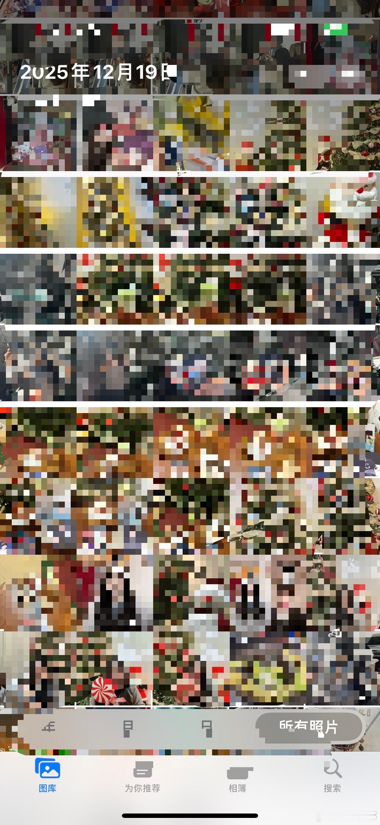 2025年12月19日22:30我终于把圣诞照预制好了
