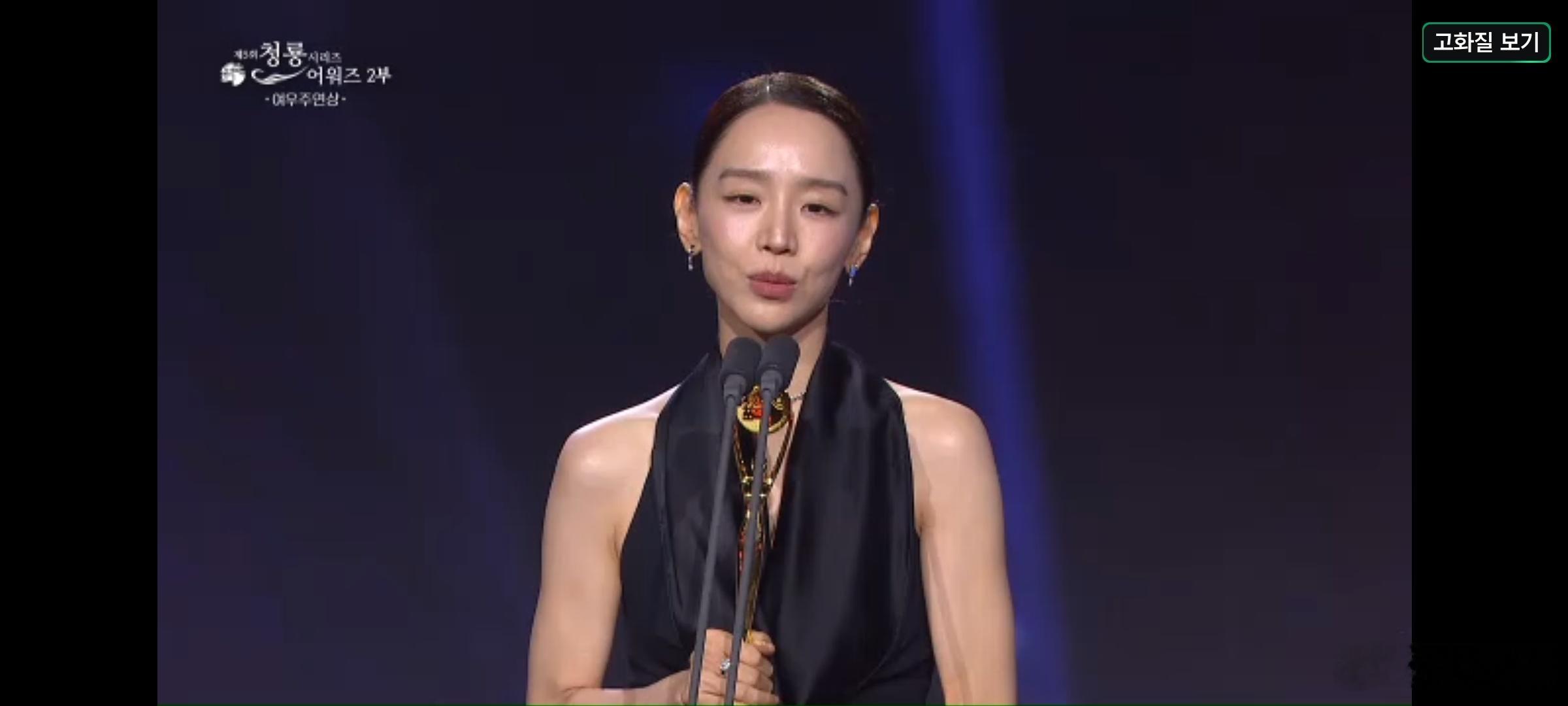申惠善青龙视后 青龙网剧视后！！！🏆🎉申惠善《莎拉的真伪人生》从配角到大女主