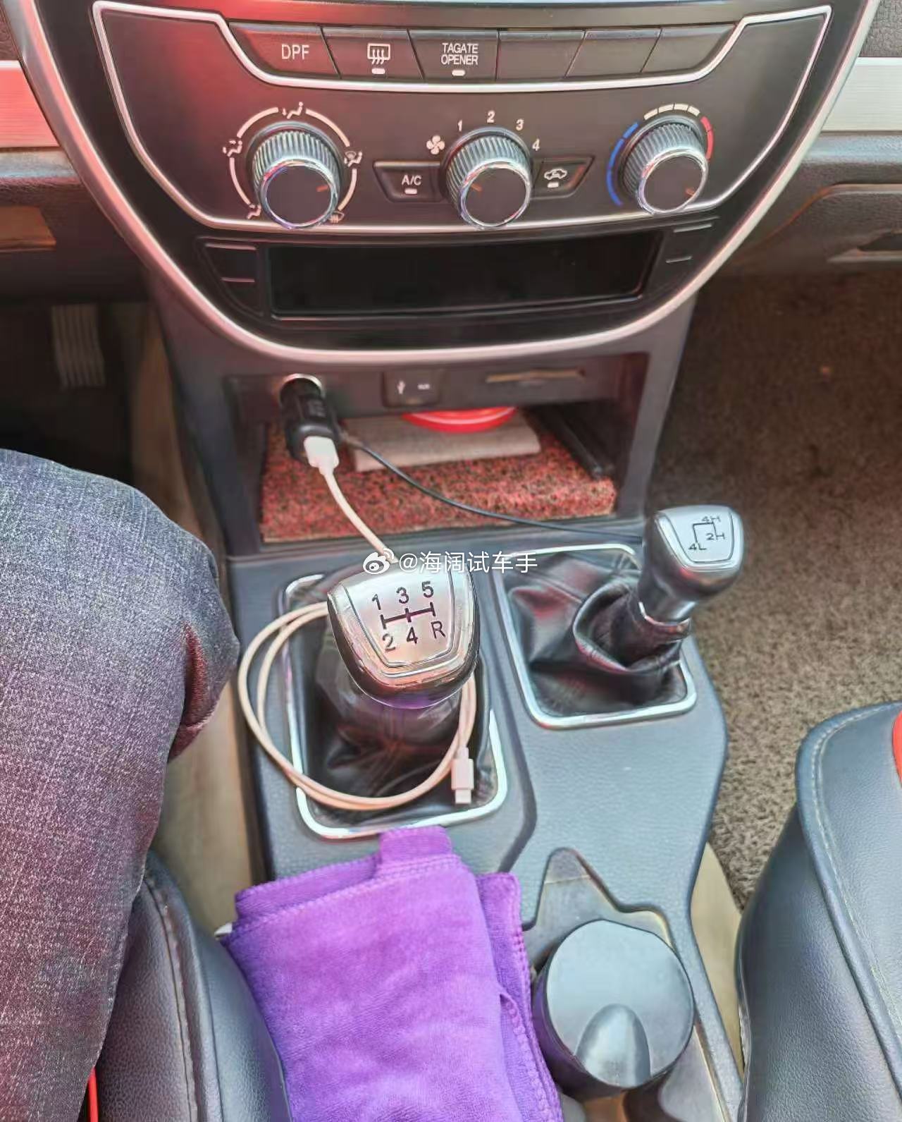 猜车啦！！！这是哪个牌子的车啊？？？ 海阔试车超话