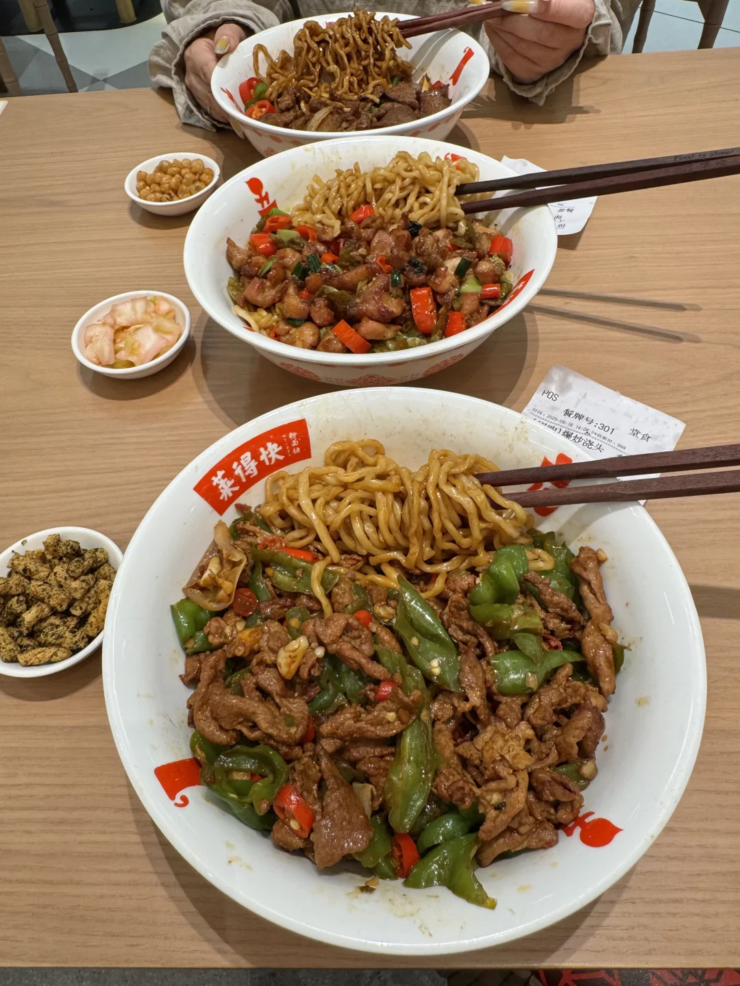 杭州极品面馆！！！好好吃吧🤤……