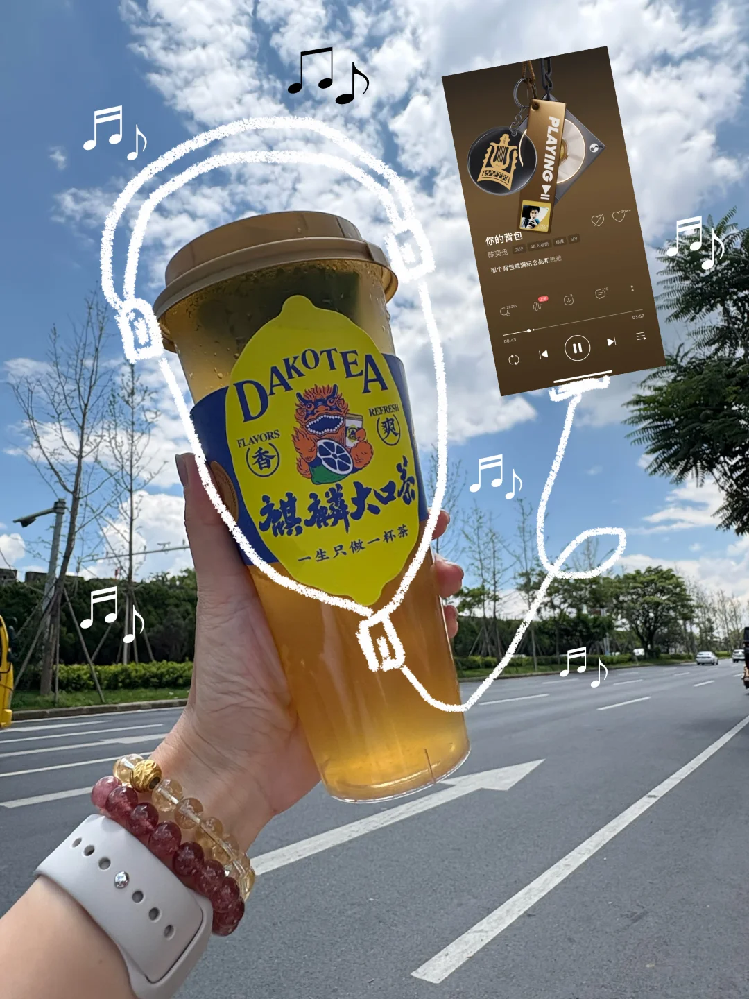 被麒麟大口茶狠狠惊艳到了！！！