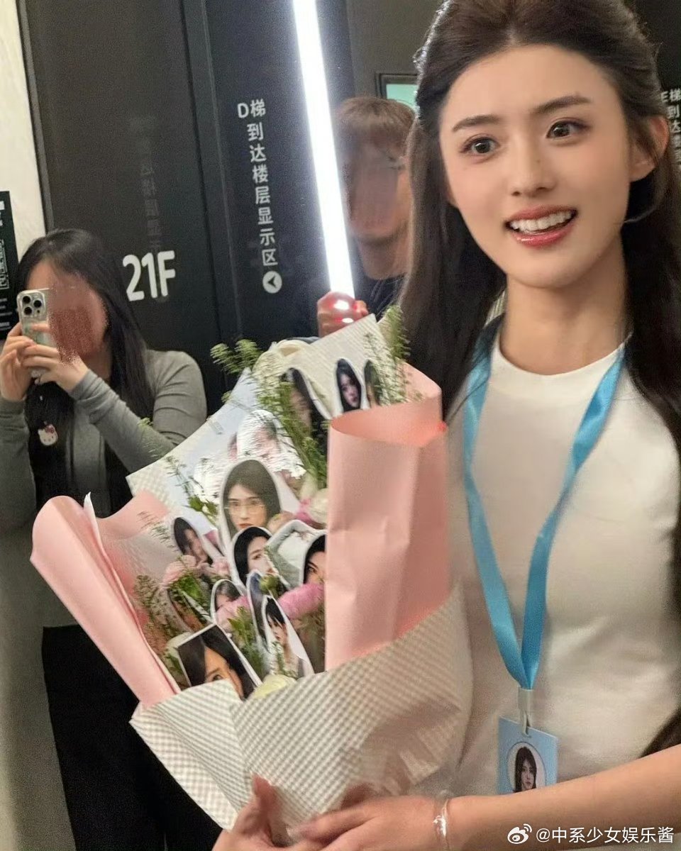 赵露思也开始自己当老板了吗？新签艺人 包洁仪 有大爆可能吗？ 