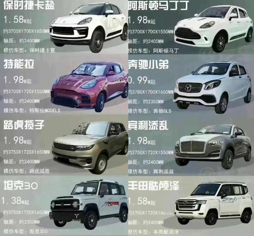 老头乐已经成了县城年轻人的新鬼火，现在的老头乐把气质拿捏的也是死死的。老头乐这是
