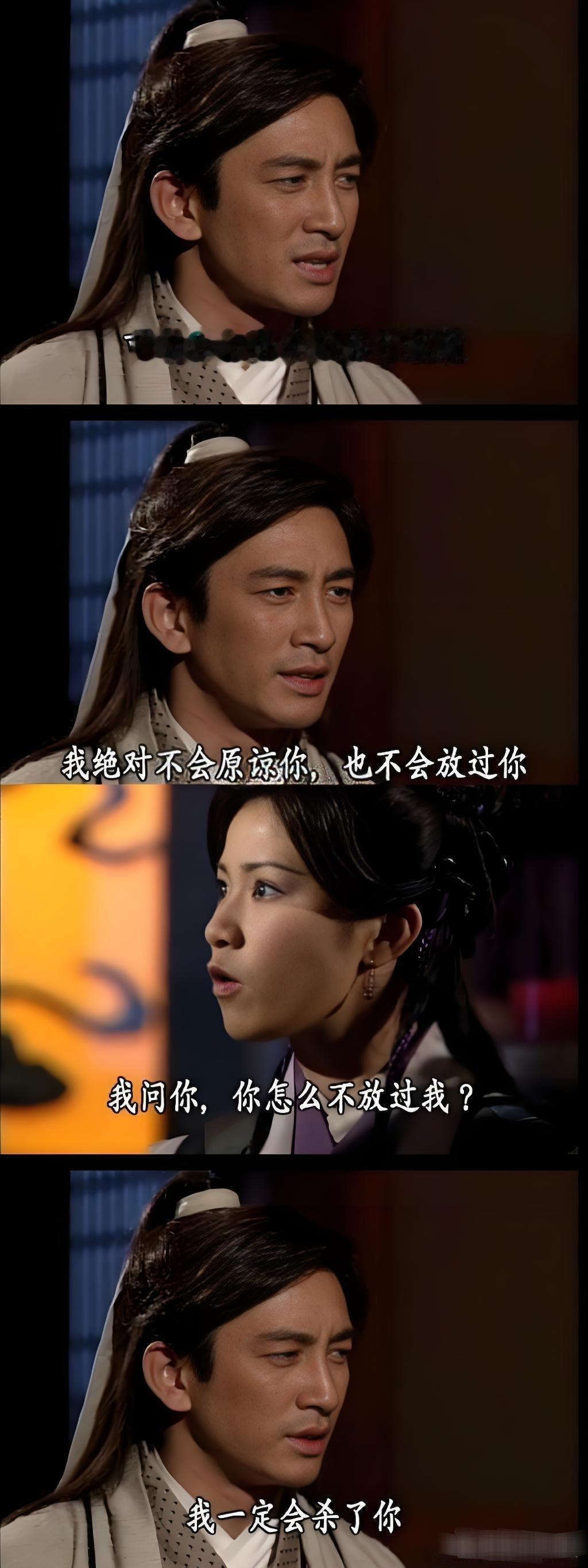 哈哈哈，这台词多现实 