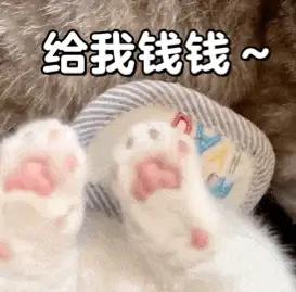 挣钱难还是花钱难？这个问题，对于大部分普通人来说，可能还是挣钱更难一些
说到底，