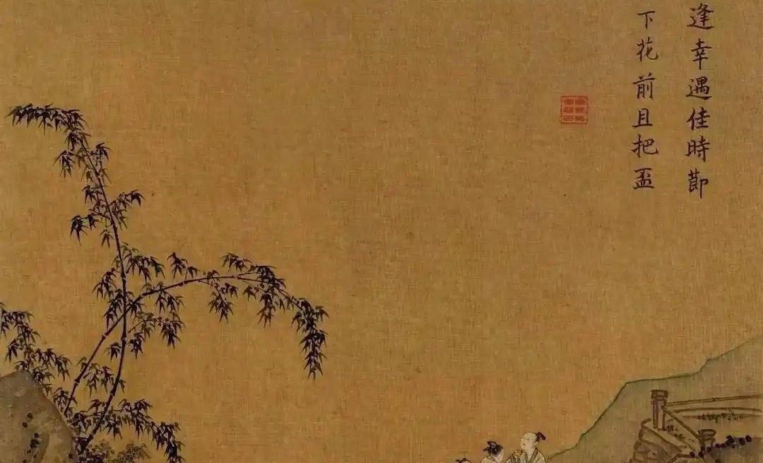 今天中秋，你有没有在下班路上，突然抬头看一眼月亮？九百多年前，苏轼喝醉后问“明月