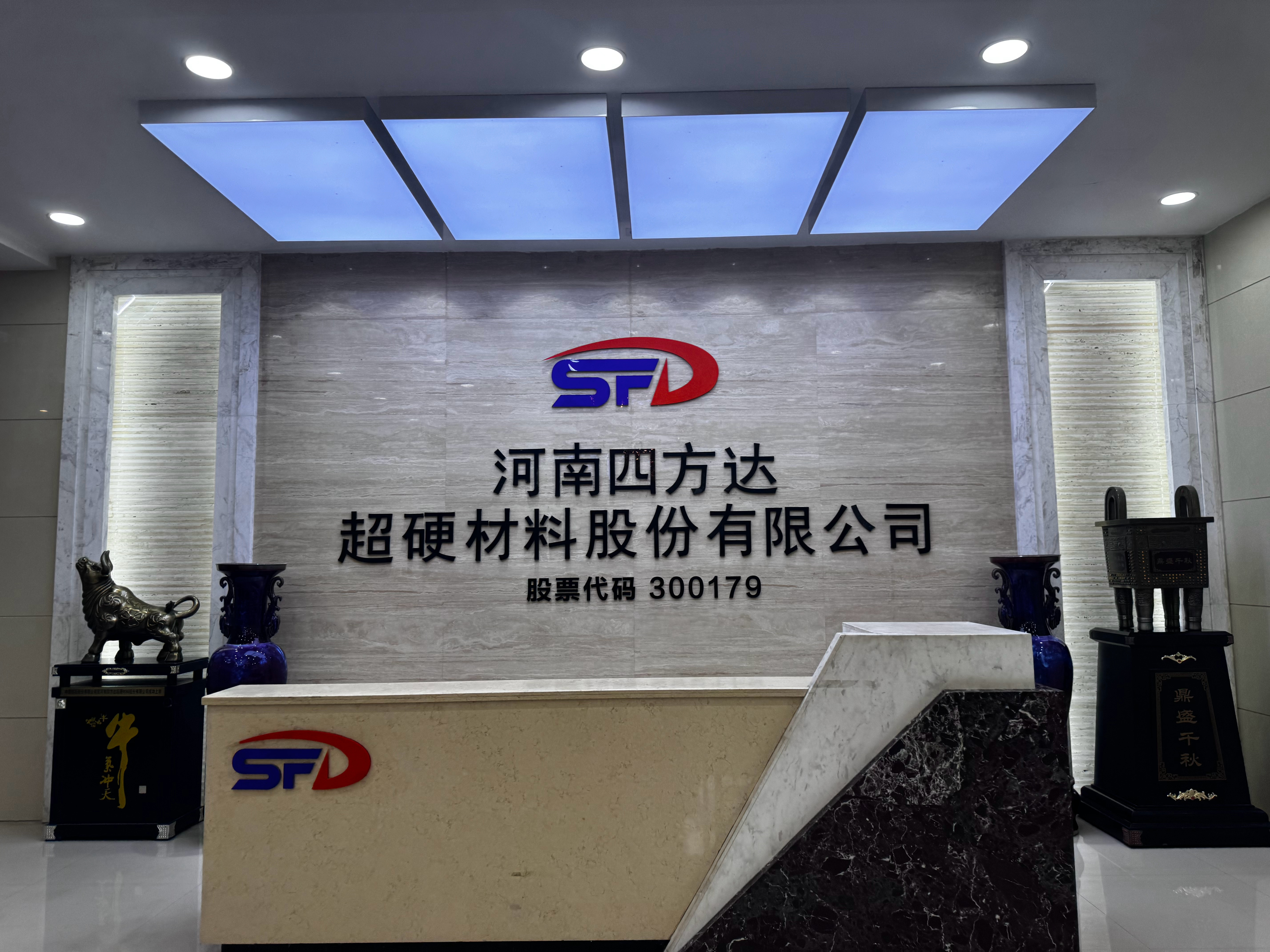 来到郑州，这是另外一条中国实现领先的赛道，也是荷兰制造的一张重要名片 ​​​