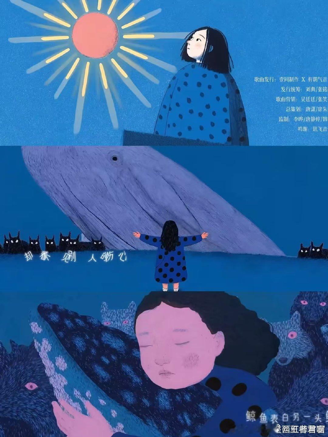 我这么丑妈妈还是那么爱我 原来幸福的眼泪真的不一样，不是嚎啕大哭，是顺着脸颊慢慢