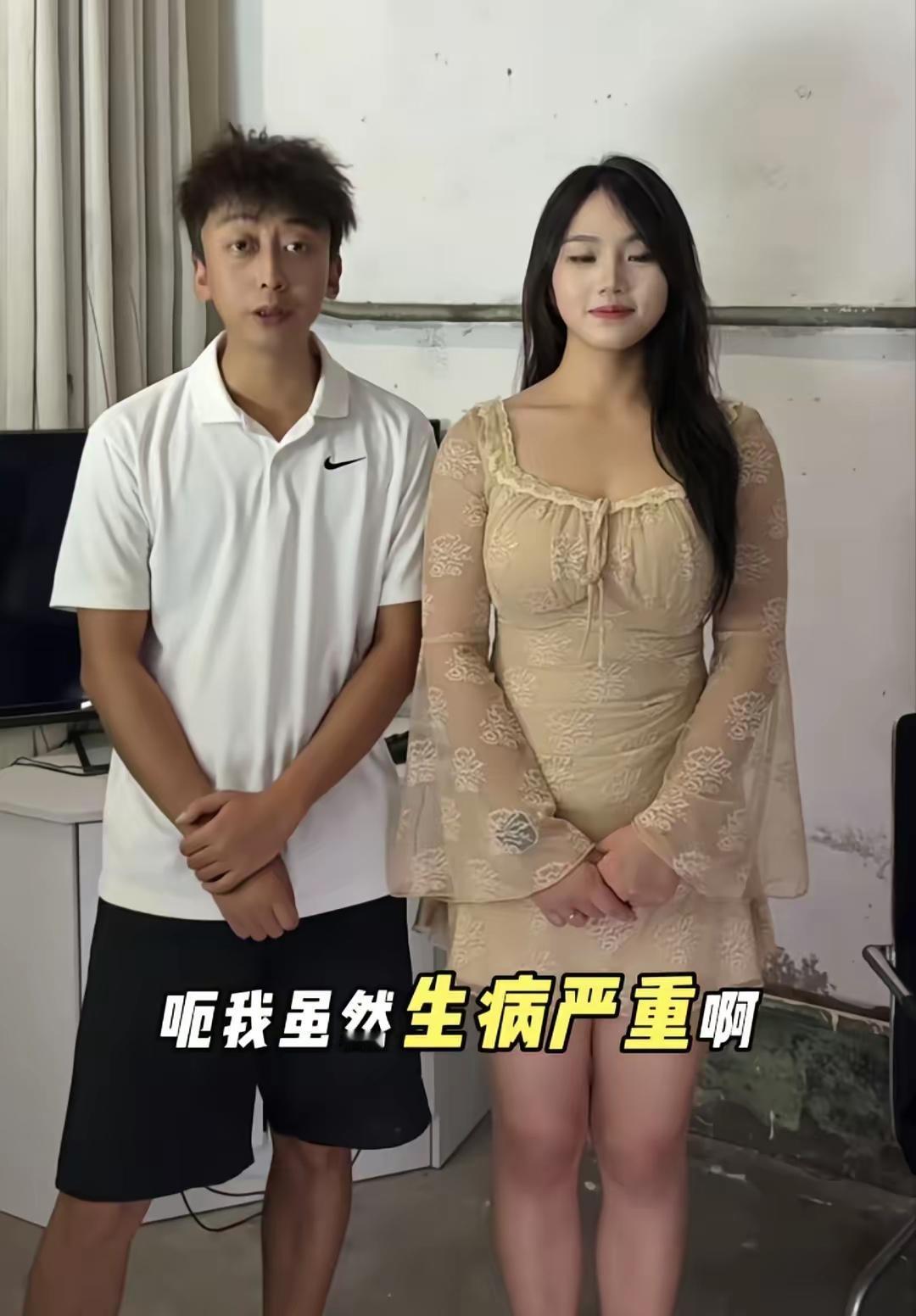 网友还在打中原御府花园女业主的主意呢？
这近来她老公有点生病，这评论区的大哥们就