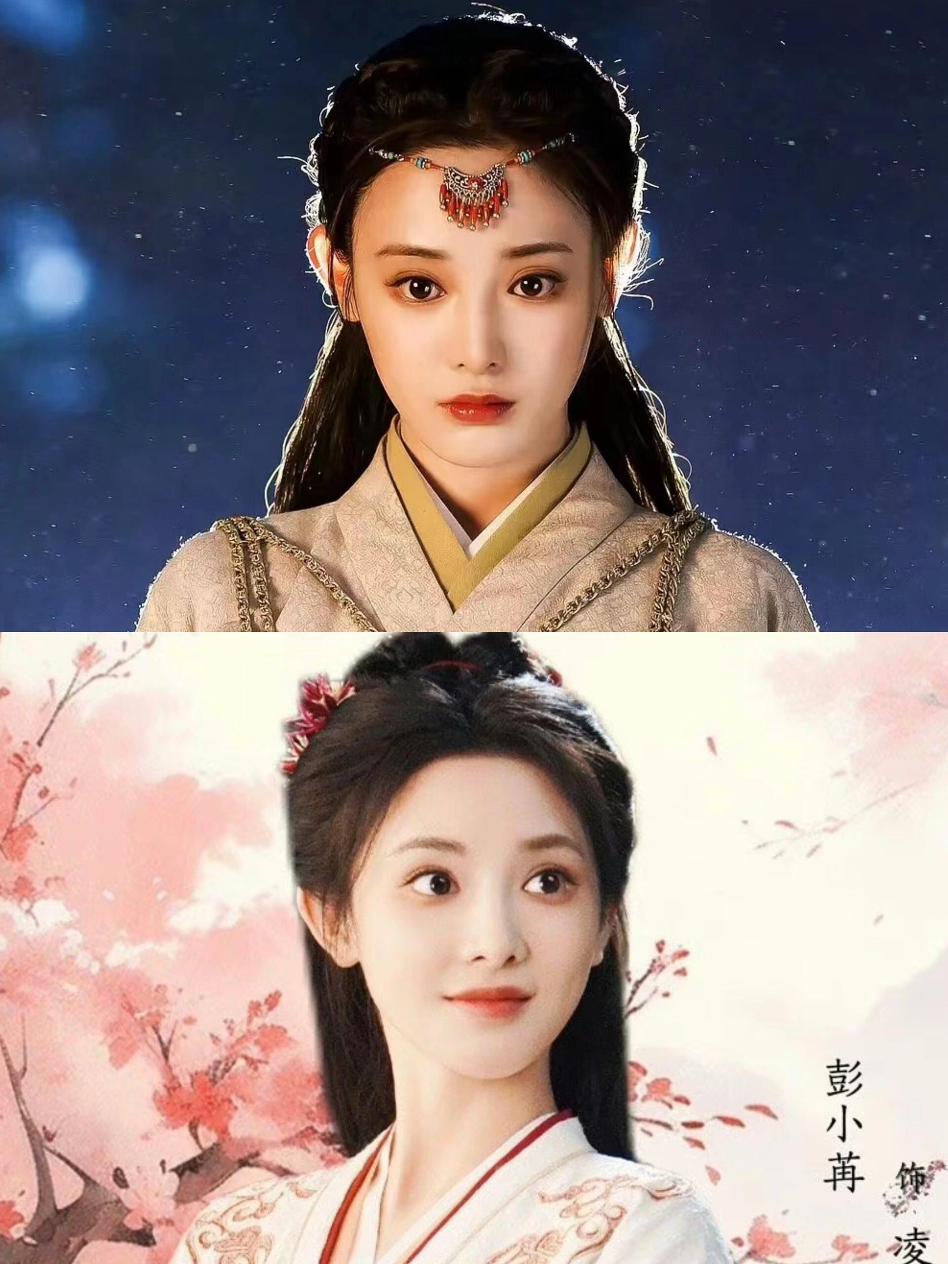 沃趣….这真的好直观啊！！！我们的九公主小枫！！希望凤凰台上我们小苒不要被虐了…