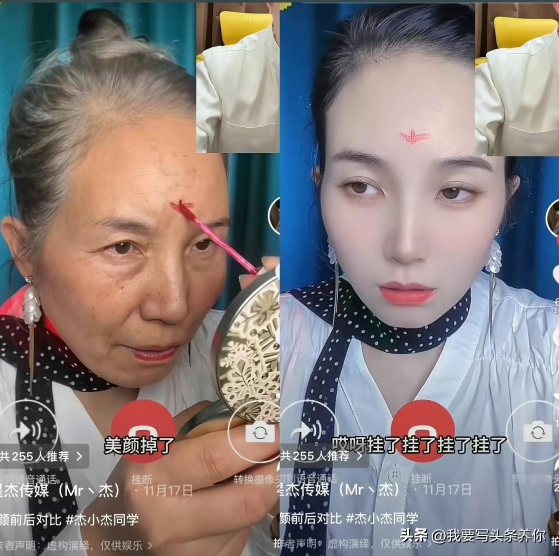 我朋友在抖音做团播有半年了。
她昨天跟我说，团队已经通知他们，下个月开始直播不准