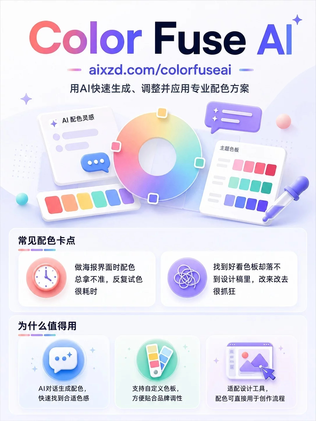 特别是第1 个的，用过的都说好 