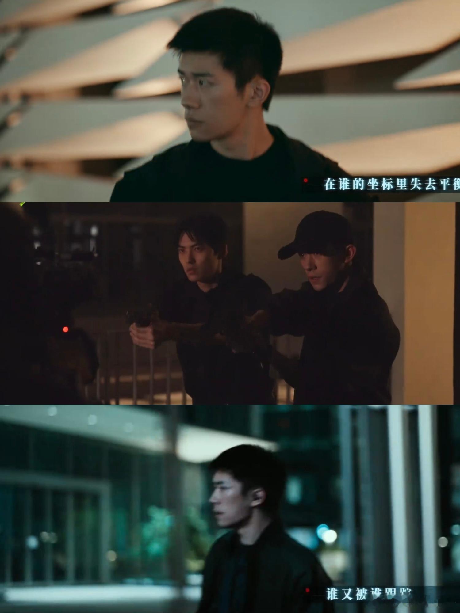 张艺谋说黄凯的煎熬和不堪回首 角色最痛的不是犯错，是清醒地看着自己沉沦。朱一龙把