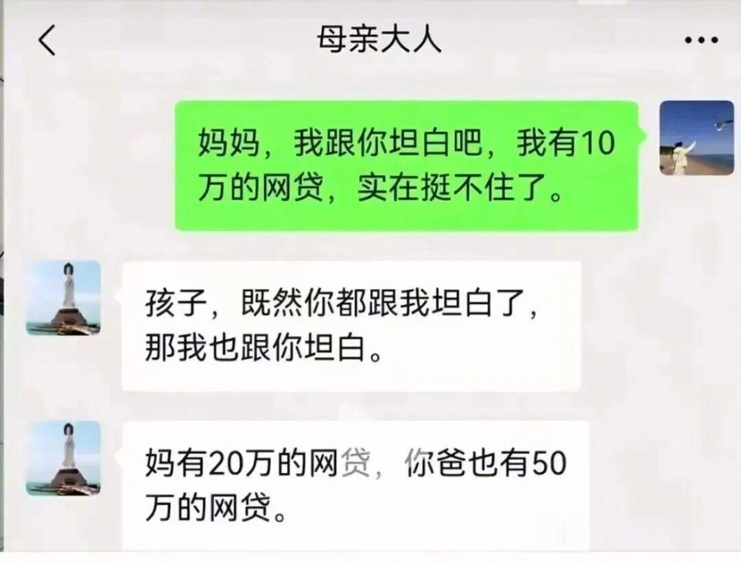 再整20的凑整！ 