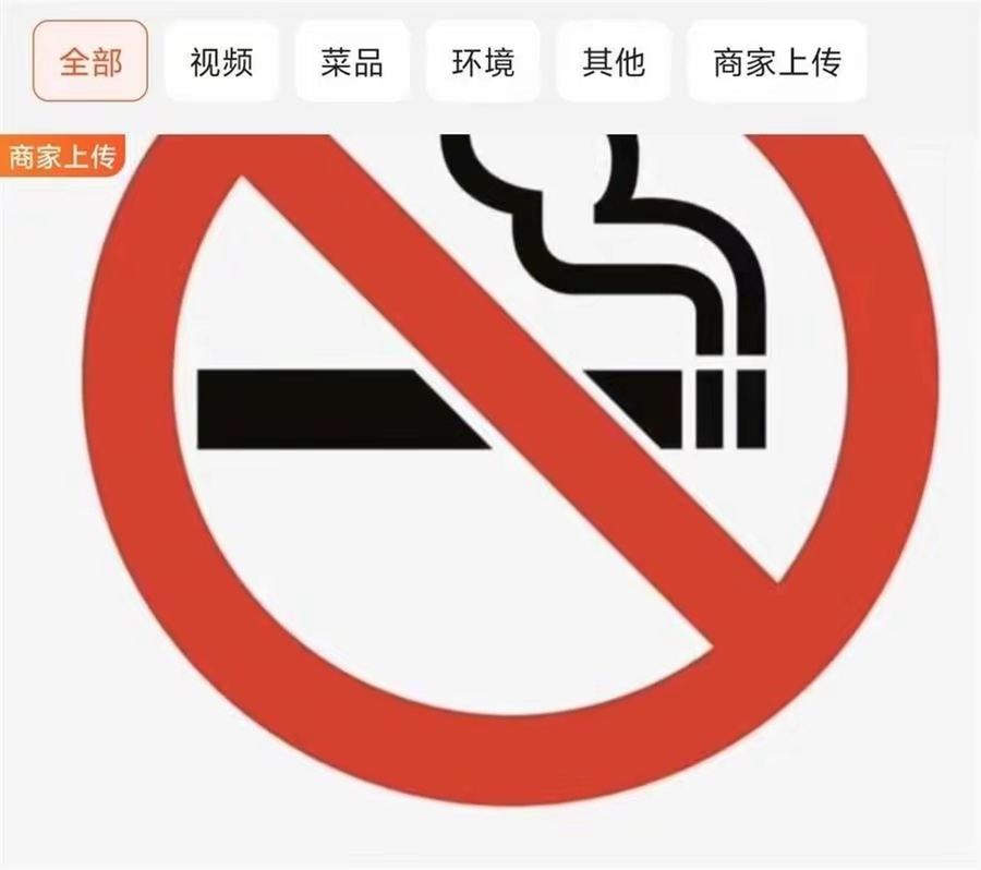 律师解读徐娇劝阻男子抽烟被抢手机  目前该起事件仍未平息，相信当地一定会合法合规