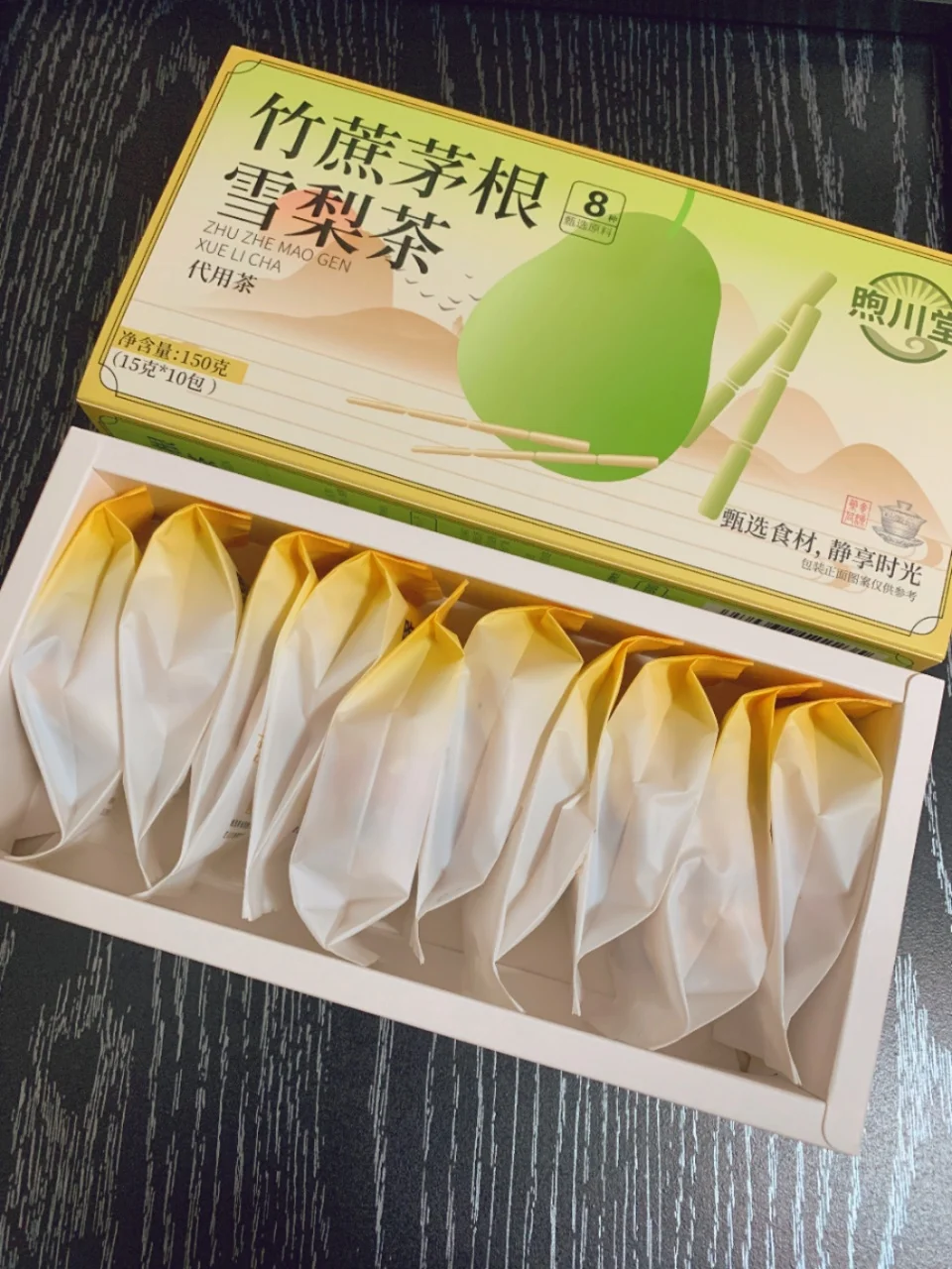 广式经典凉茶!好好喝哦