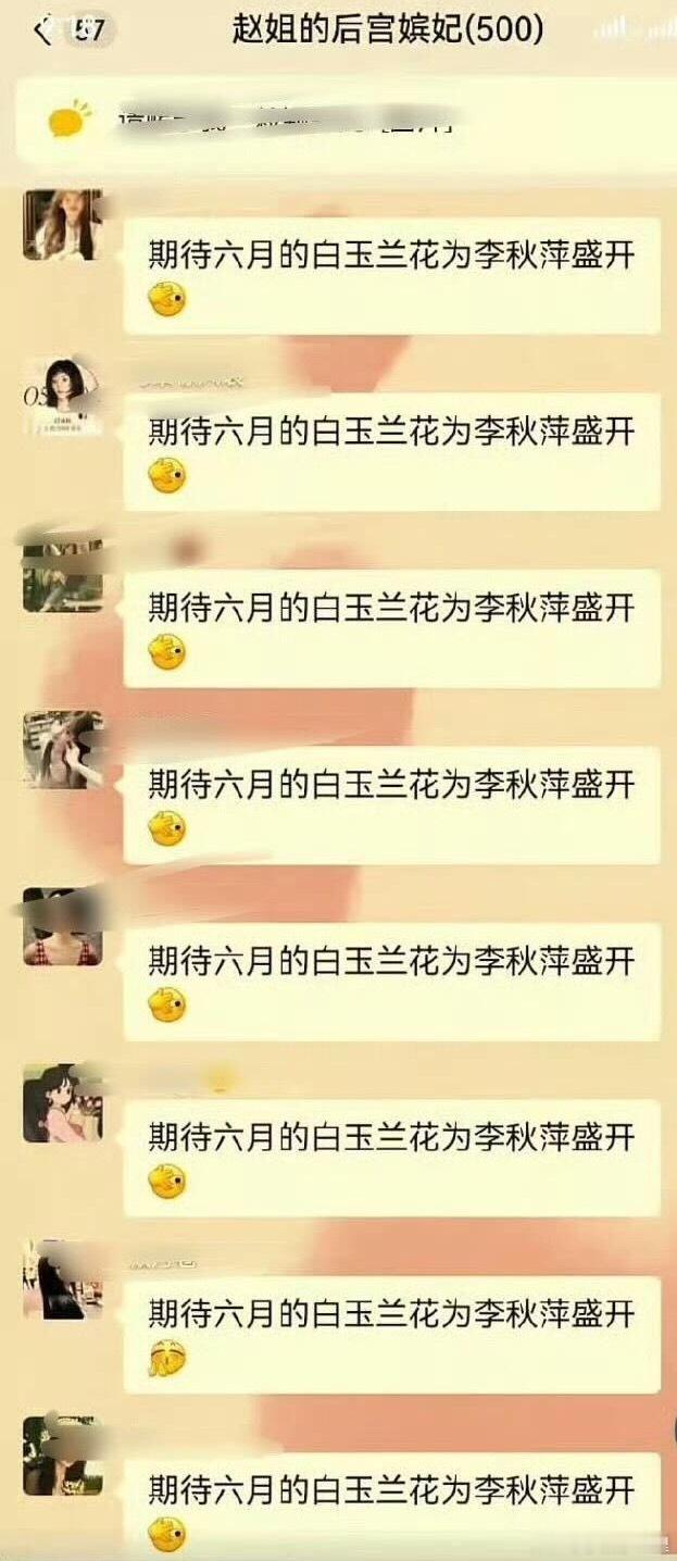 通道已关闭 