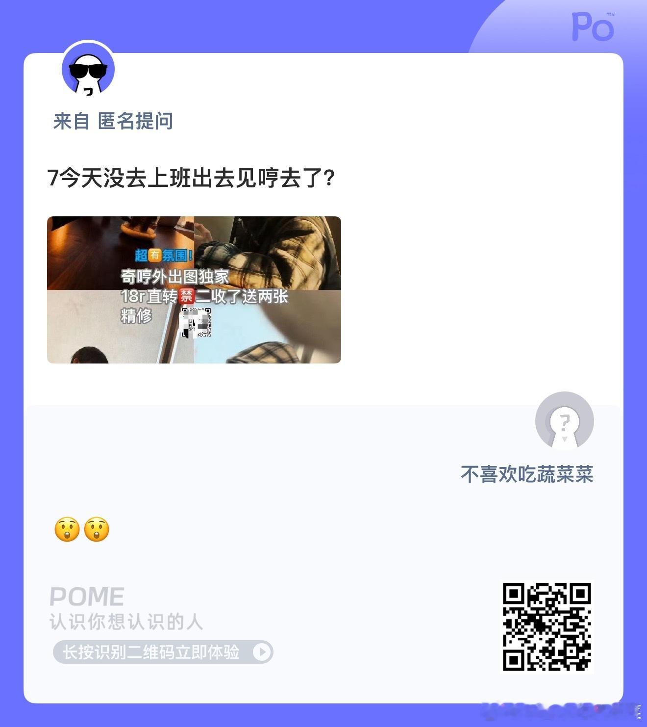 99（是什么时候的
