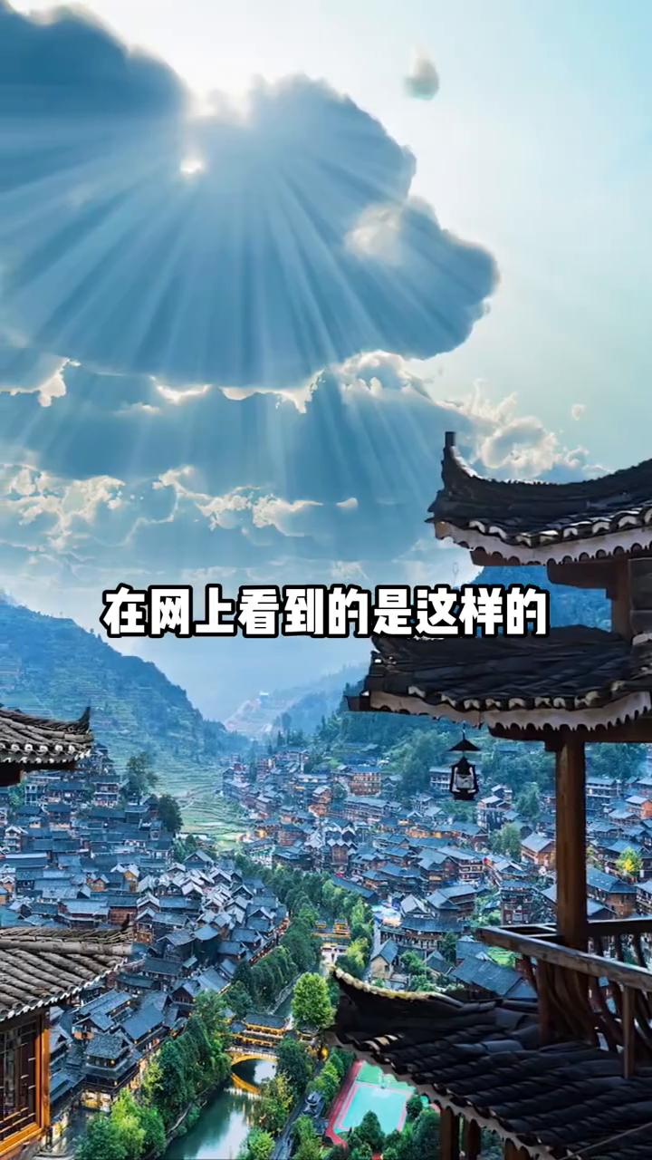 可怕的贵州再也不来了。
我们一家三口被贵州给骗惨了，在网上看到的是这样的，这样的