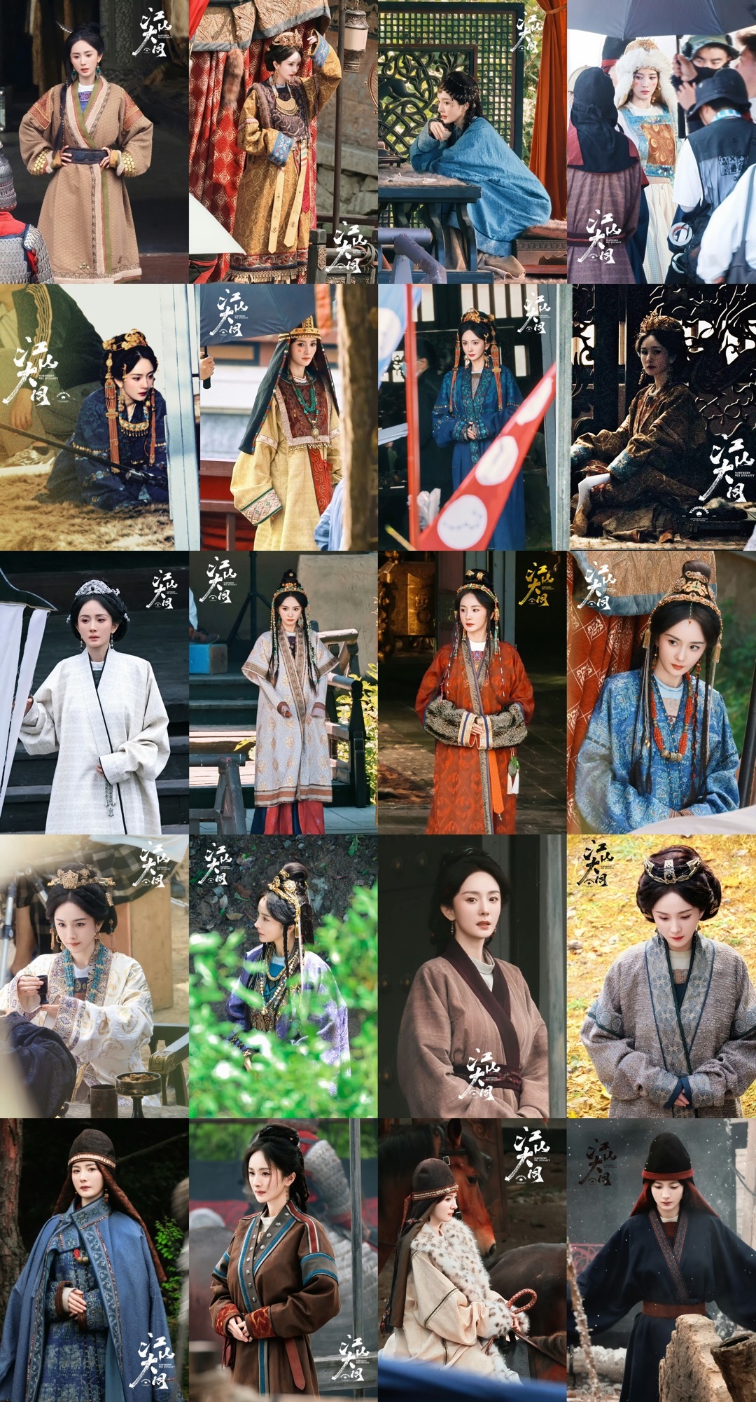 谁都能说这个杨幂冯湮儿/杨幂冯娷 大事很妙杨幂冯娷造型 野性古朴老剧味