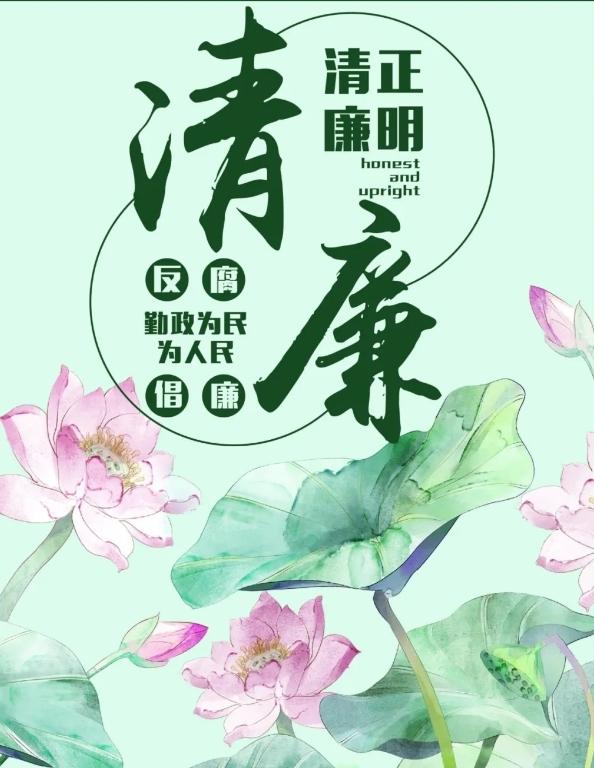 不少网友看到官员主动投案自首的新闻，都会下意识觉得，这些干部是良心发现、幡然悔悟
