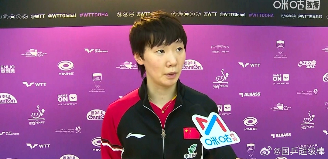2026年1月8日晚WTT冠军赛多哈站女单赛场高潮再起。国乒名将王曼昱迎战日本选
