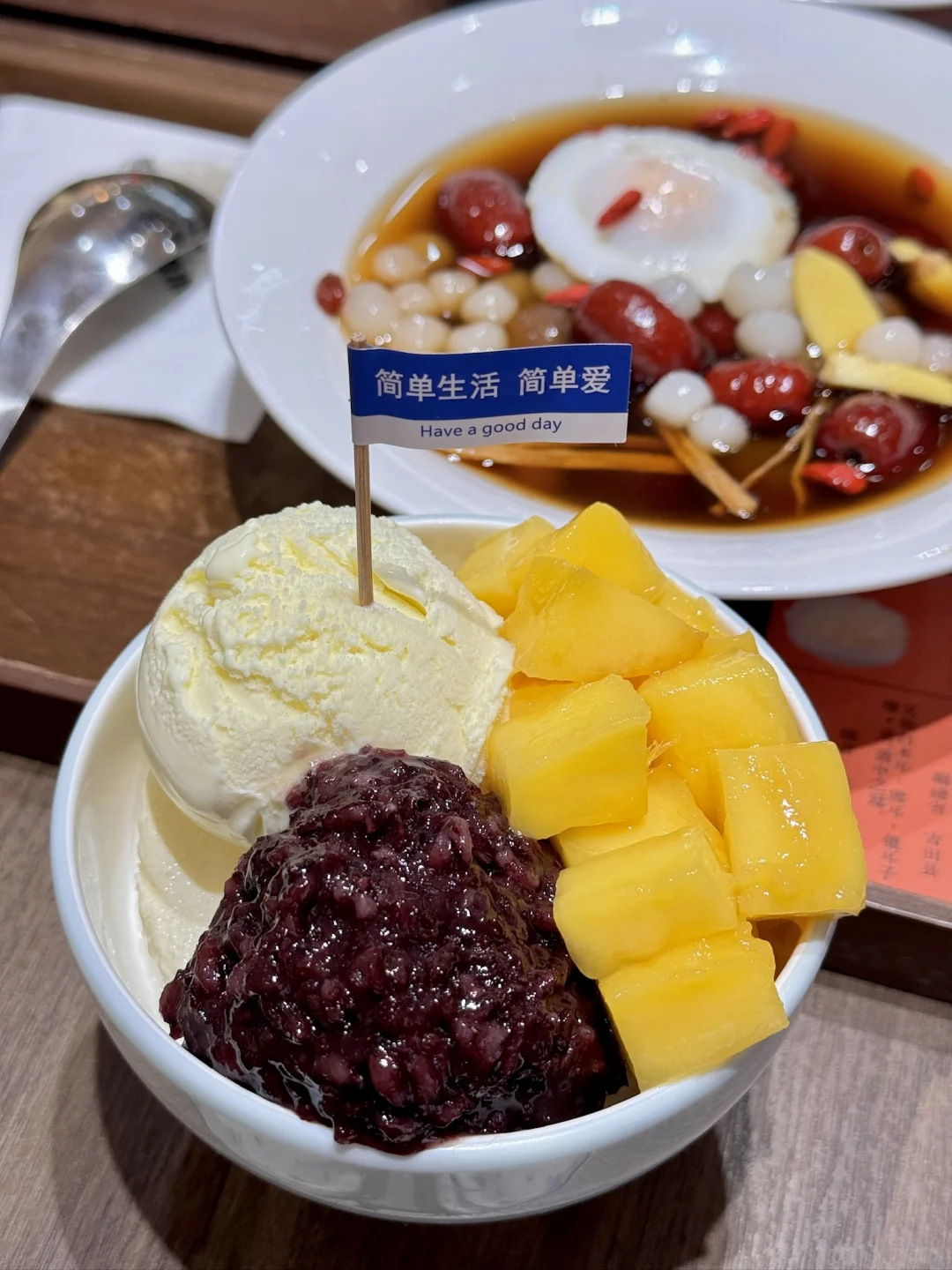 在福州会反复爱上的糖水铺子！！人均才10r！！