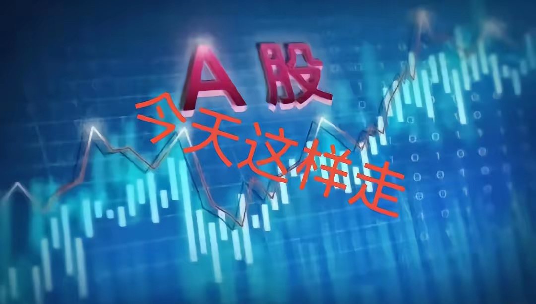 今天2024年最后一天，市场毫无悬念会这样走。在市场成交量有限的情况下，仍然会稳