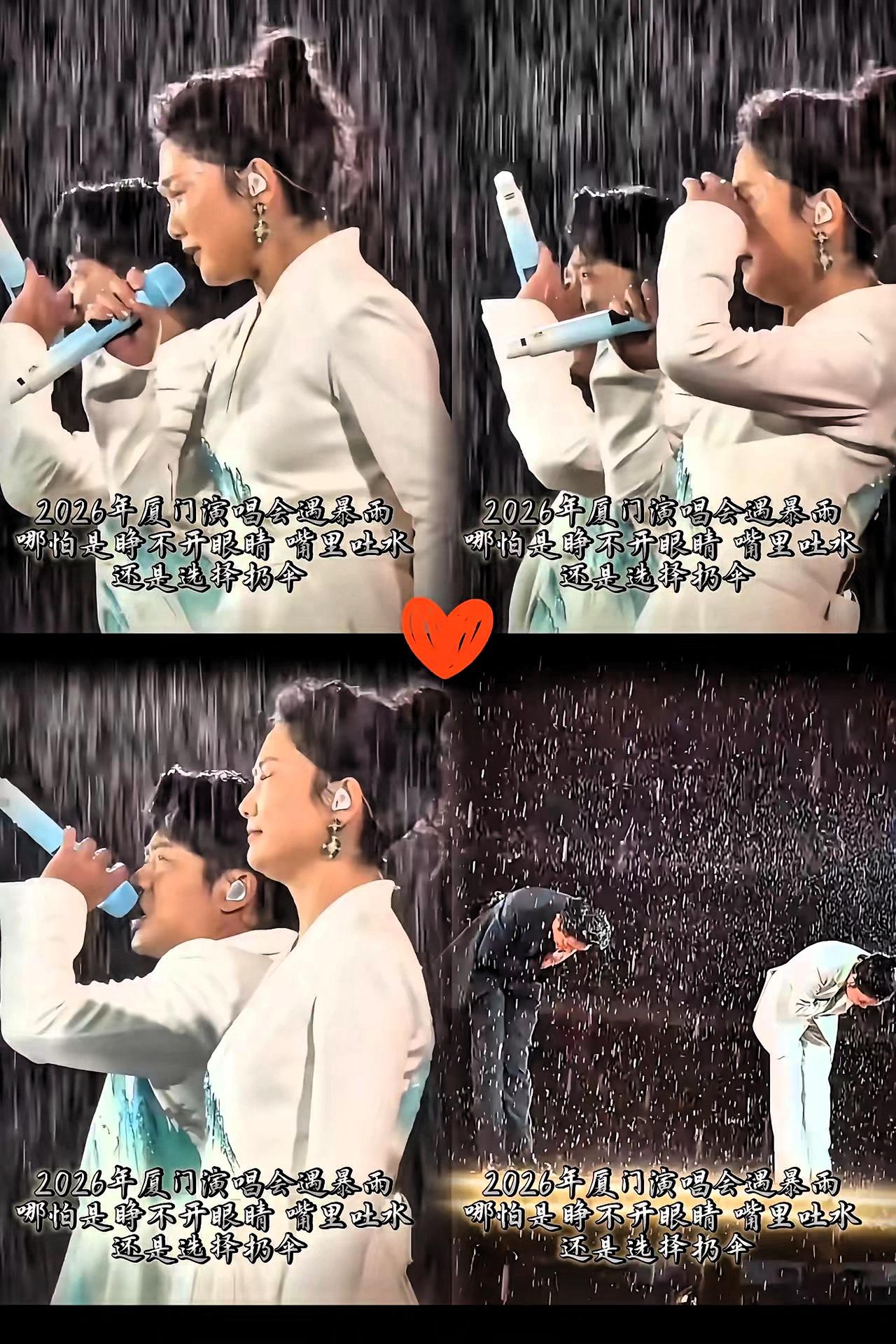 凤凰传奇，又出圈了！
3月29日，凤凰传奇突然冲上热搜，原因是28日他们在厦门开