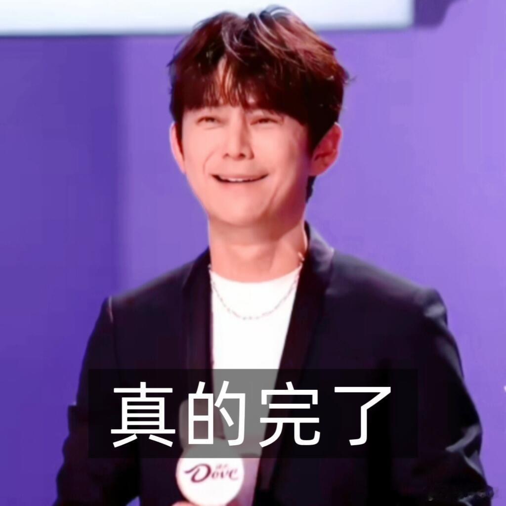 何老师直播查票时那手忙脚乱的样儿，活像被家长突击检查作业的小孩！那姐，您这“全责