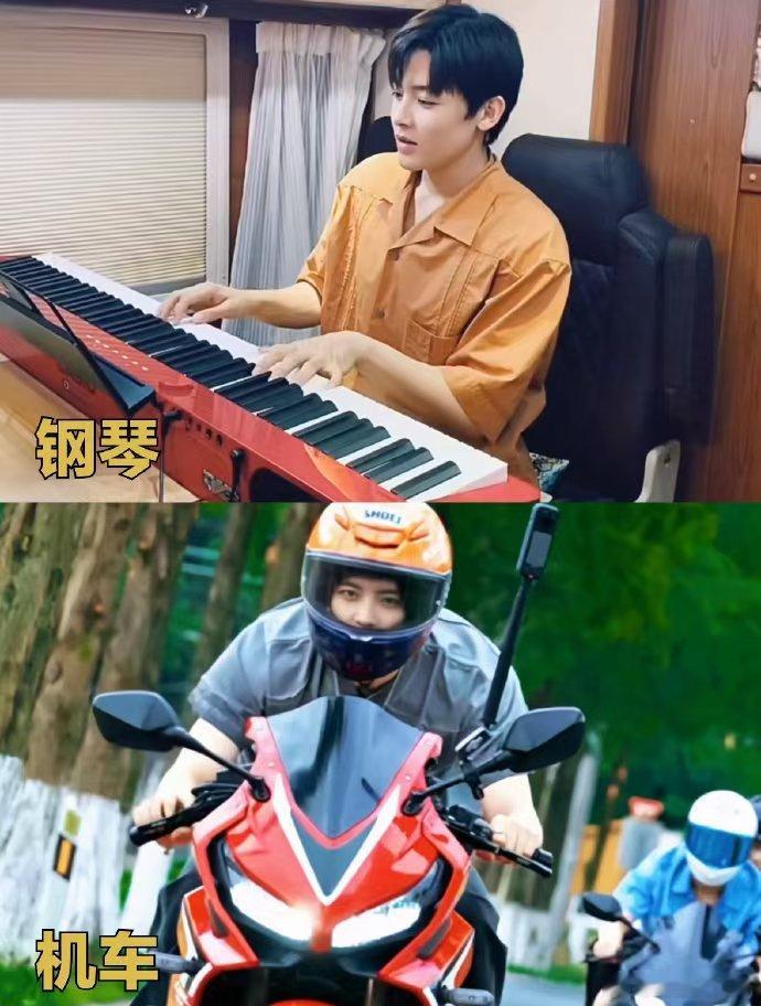 侯明昊想要侯明昊得到 考古侯明昊，手风琴练到拿奖，跳舞闯进决赛超吸睛，篮球电竞夺