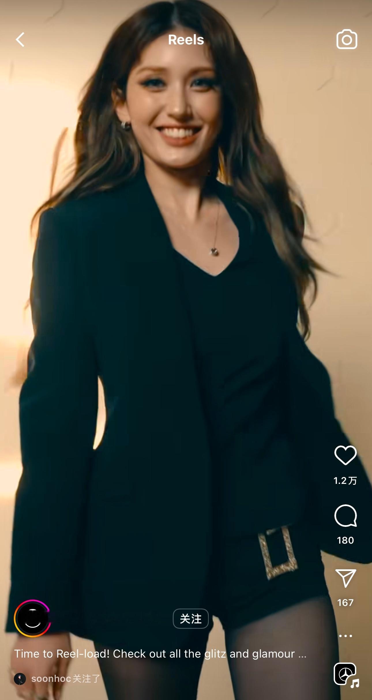 Somi[超话] 🤍 Somi全昭弥PRADA代言人 250314 merce