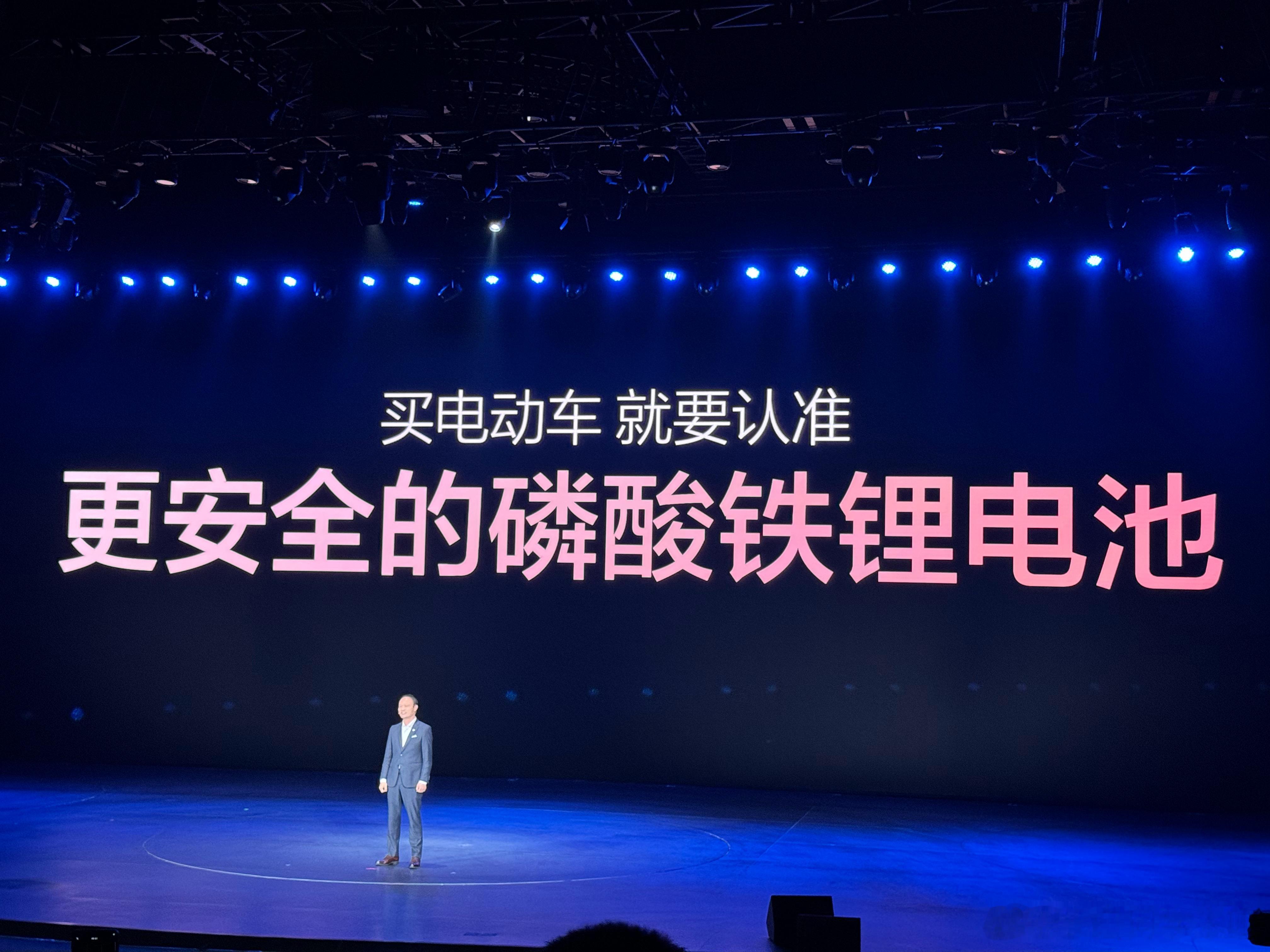 腾势 N8L 今晚发布会上提到的两个选择题，大家会怎么选？[doge]新能源汽车