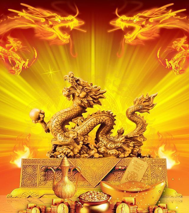 第一名：属龙🐲
顺顺利利
龙：谷雨一过
龙：霉运尽消，富贵自来。
龙：胸襟开阔