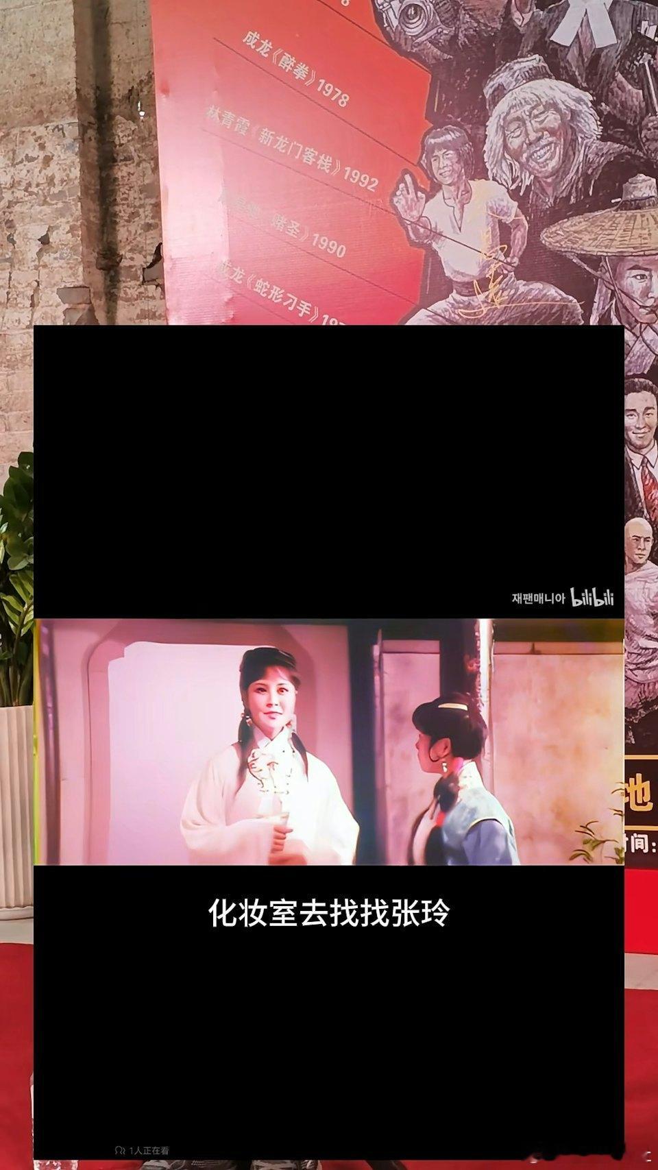 現年72歲的成龍，入行60多年拍過無數經典電影作品，早已蜚聲國際，成為香港動作片