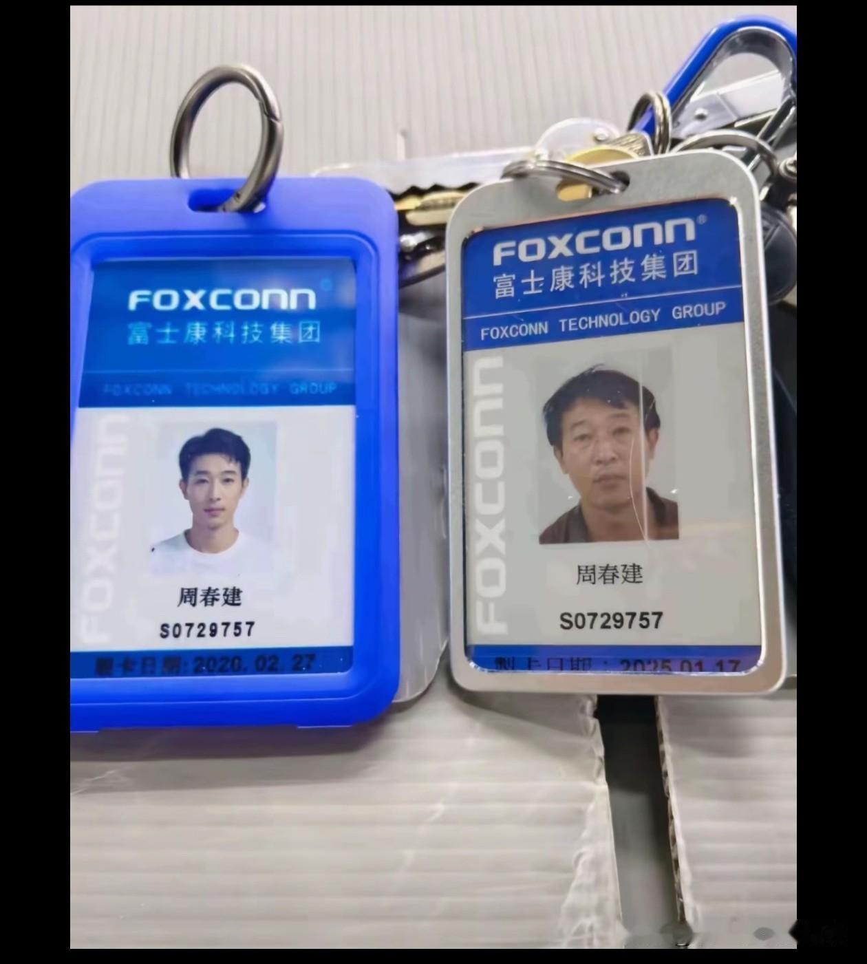 上班摧残人的具象化，5年而已