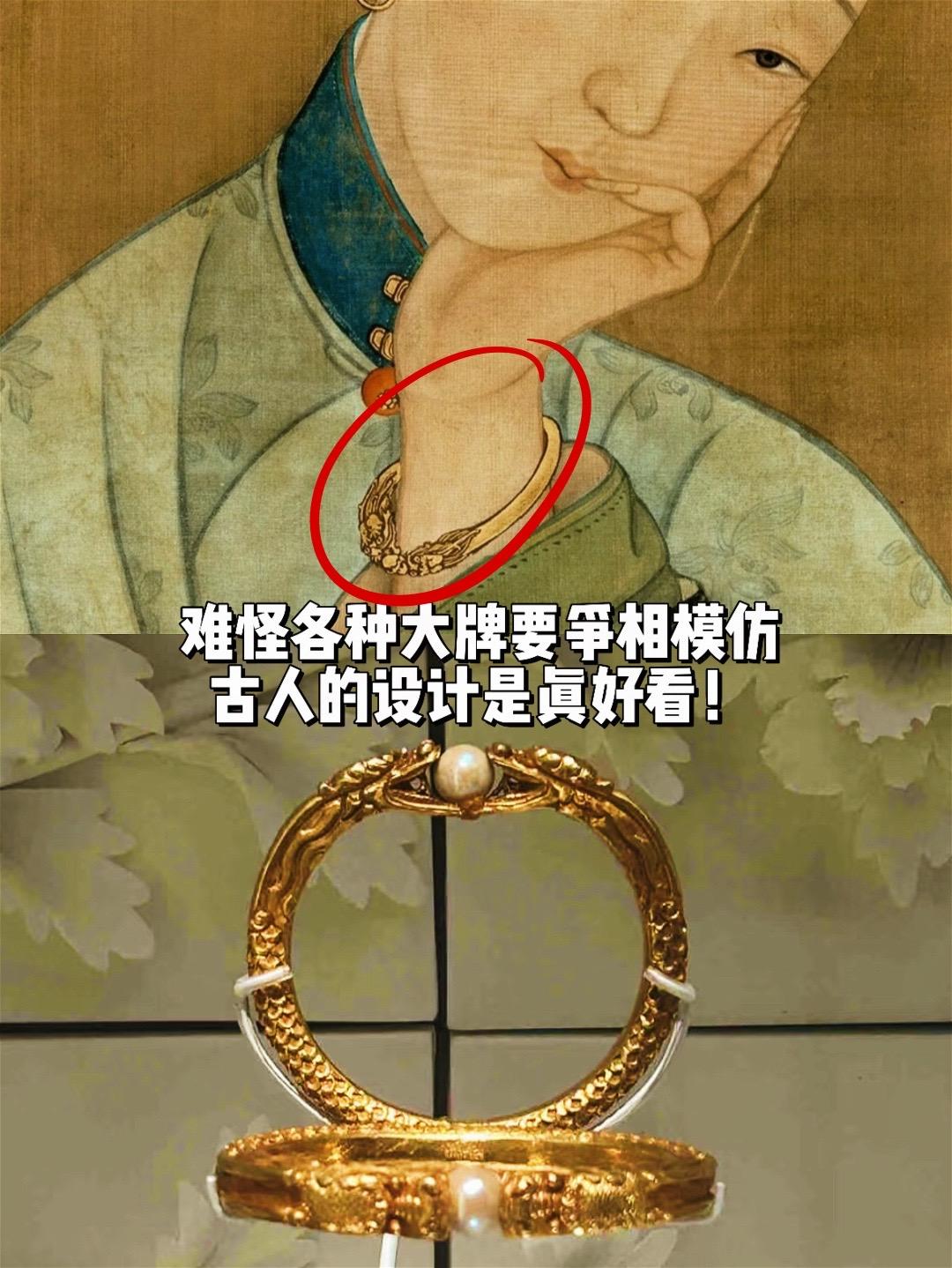 难怪各种大牌争相模仿，古人的设计是真好看。清代古画《春闺倦读图》 中女...