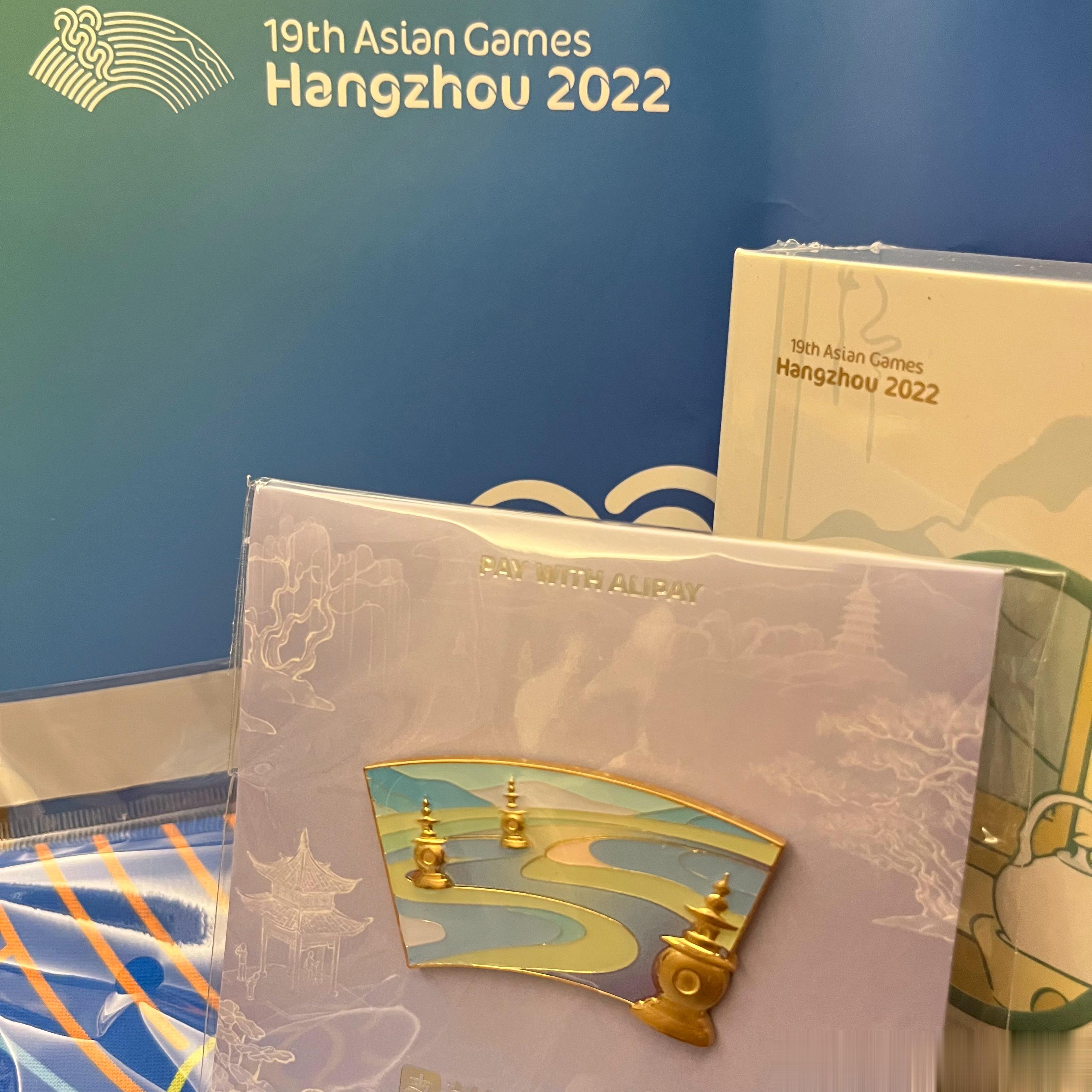 感谢高老师送我的亚运周边！好美俺好爱[彩虹屁] ​​​
