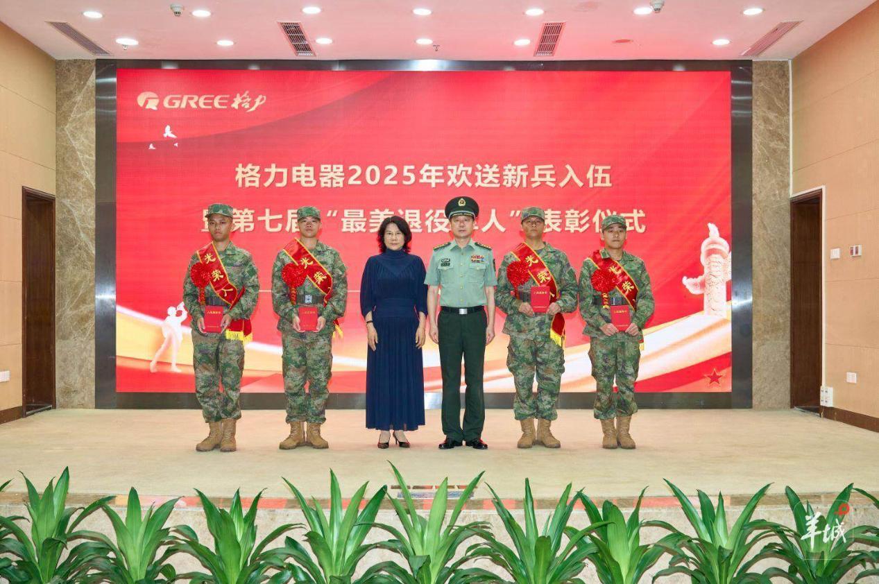 72岁的董明珠确实很有想法。中秋、国庆双节到来之前，格力电器董事长董明珠和总裁张