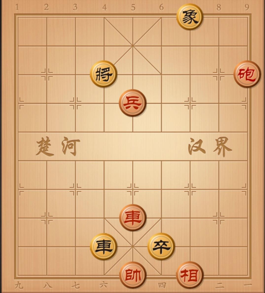 1谁能写出正确的棋谱呢？看看棋友写出来的棋谱是否正确，如果你觉得哪一步有问题，请