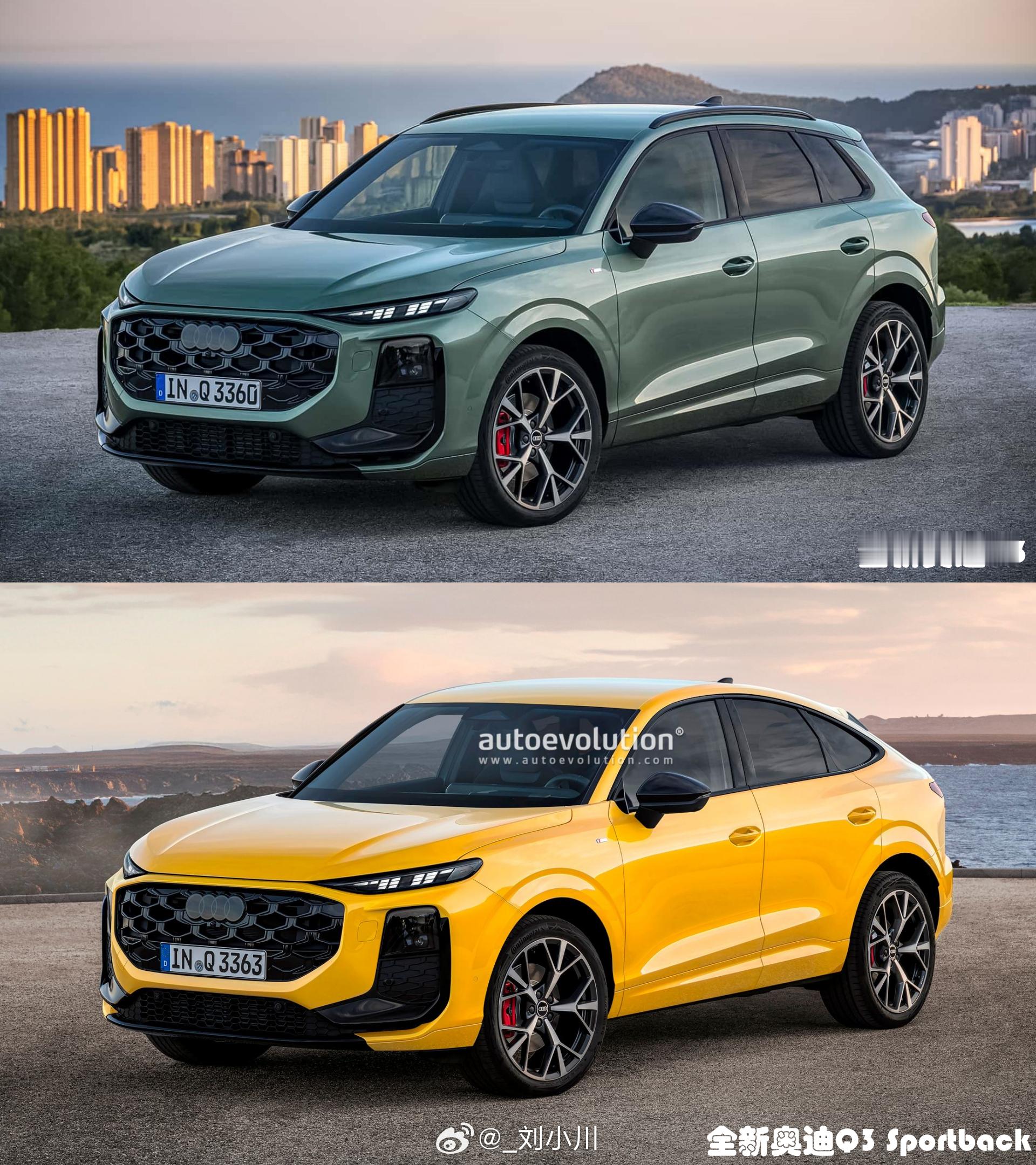 全新奥迪Q3 Sportback效果图 【新车渲染】全新奥迪Q3 Sportba