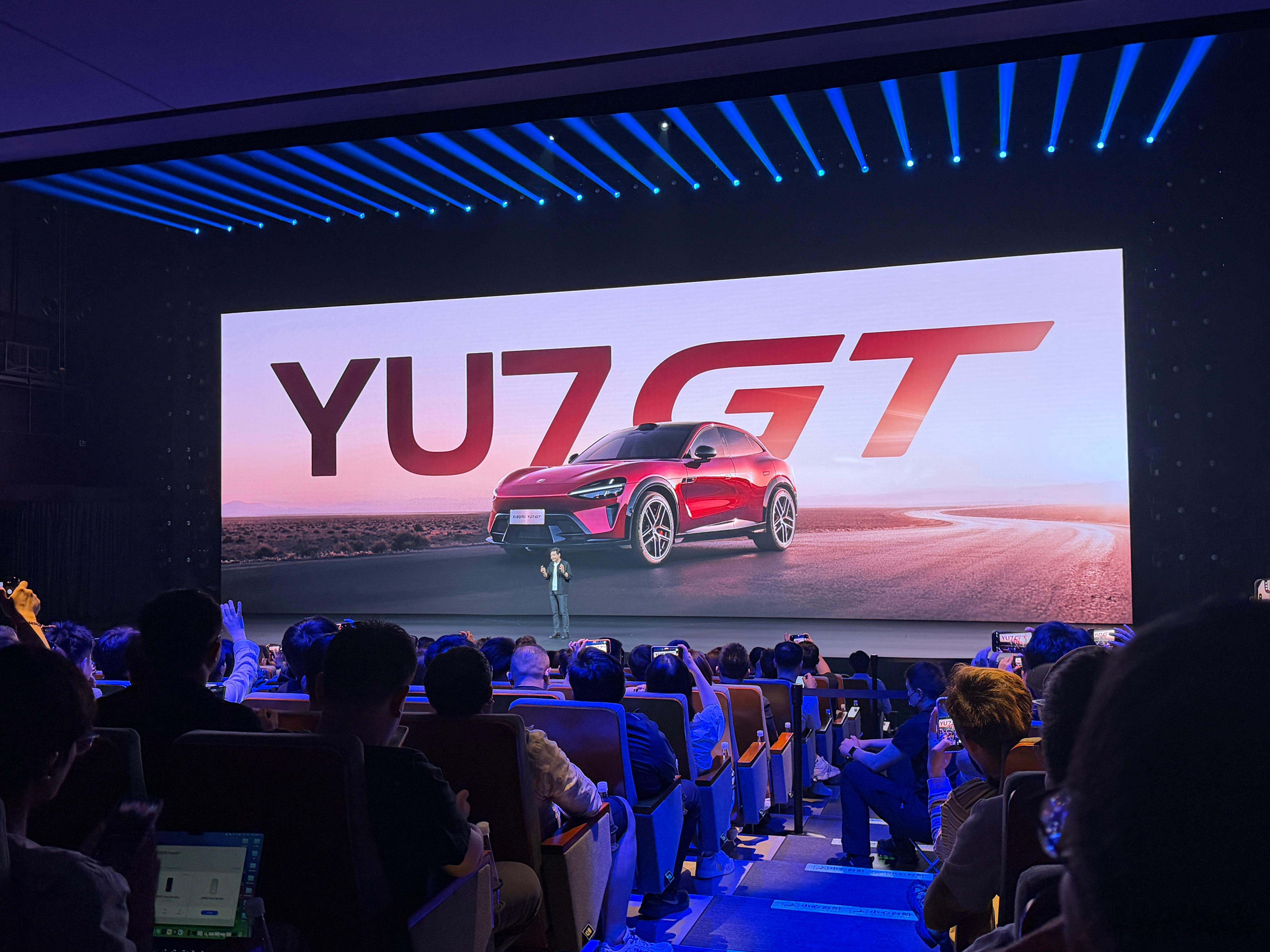 小米发布会小米YU7 GT售价公布，38.99万元 ！ 