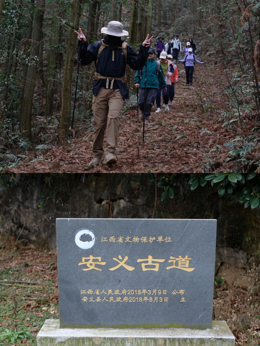 安义麻石古道｜藏在梅岭的最美古道