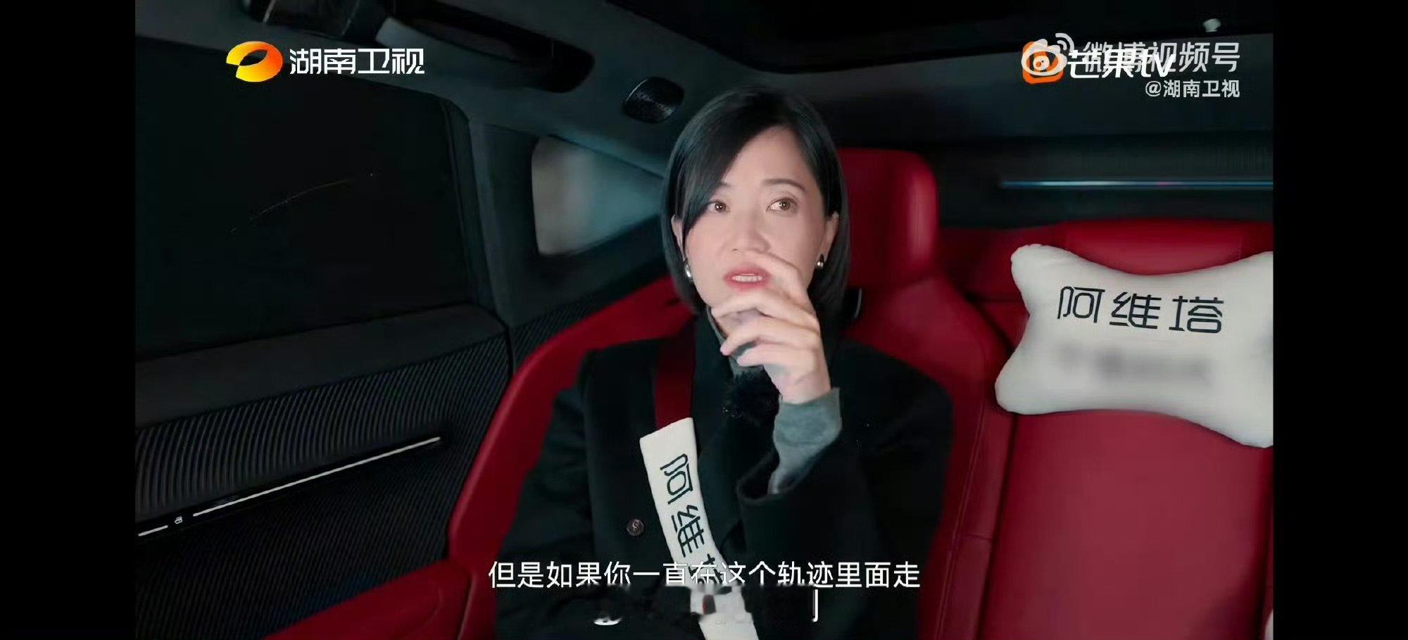 郭柯宇儿子说妈妈的快乐比自己重要 湖南卫视背后 妈妈先快乐才有余力爱孩子，这个道