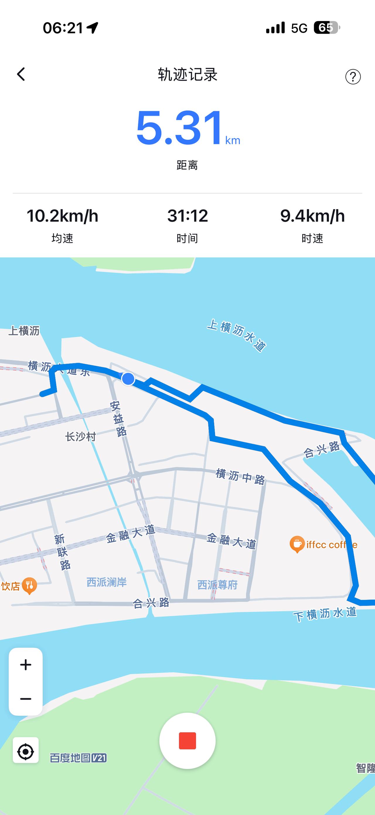 今天好热，没有一点风，跑完快要晕倒了